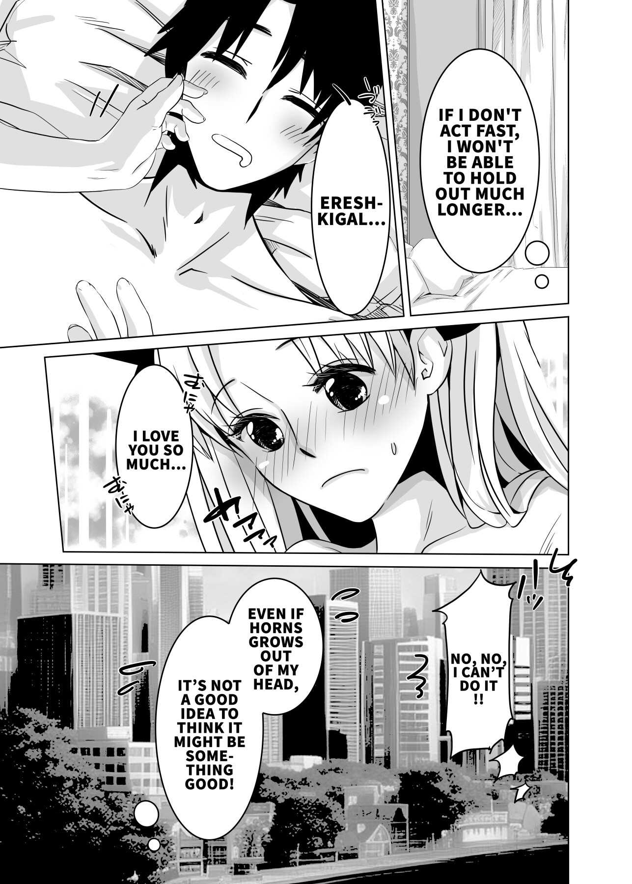 Hentai Manga Comic-You see, they just grew-Read-32